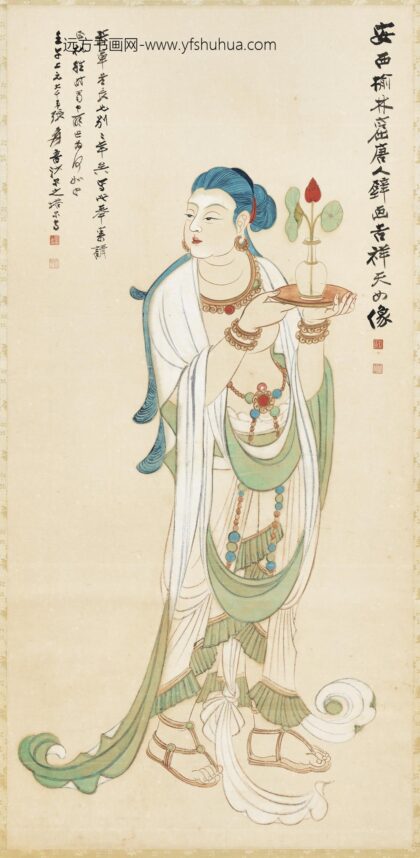 民国张大千吉祥天女轴.jpg