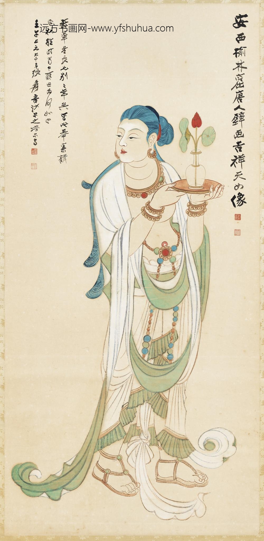 民国张大千吉祥天女轴