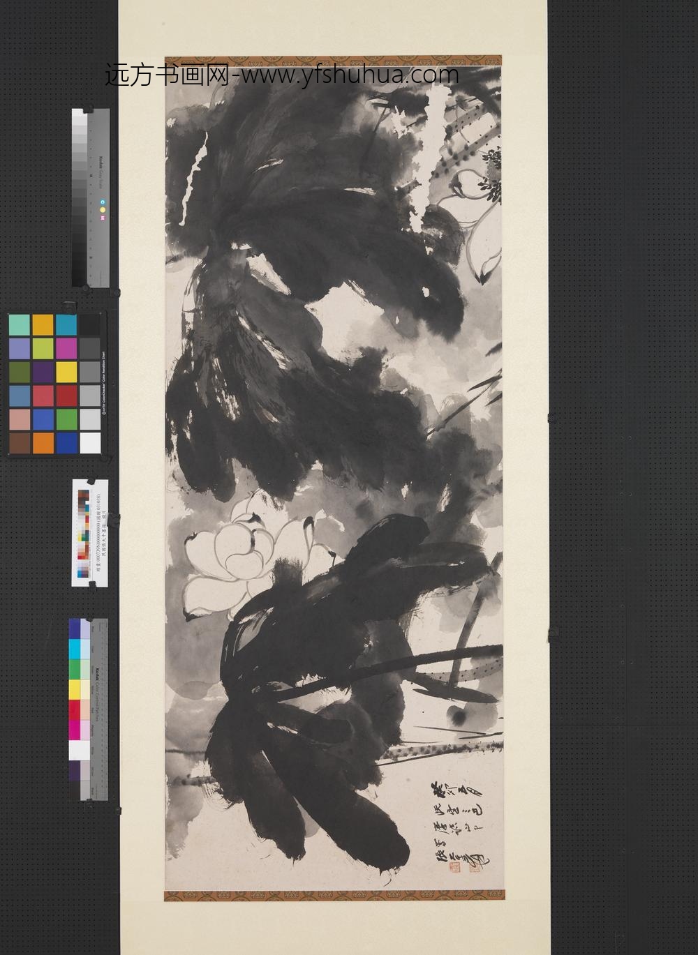 民国张大千墨荷轴