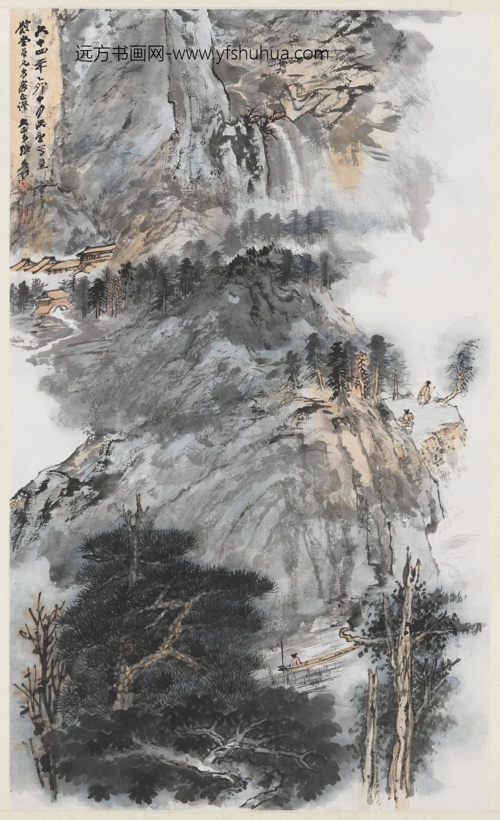 民国张大千山水轴