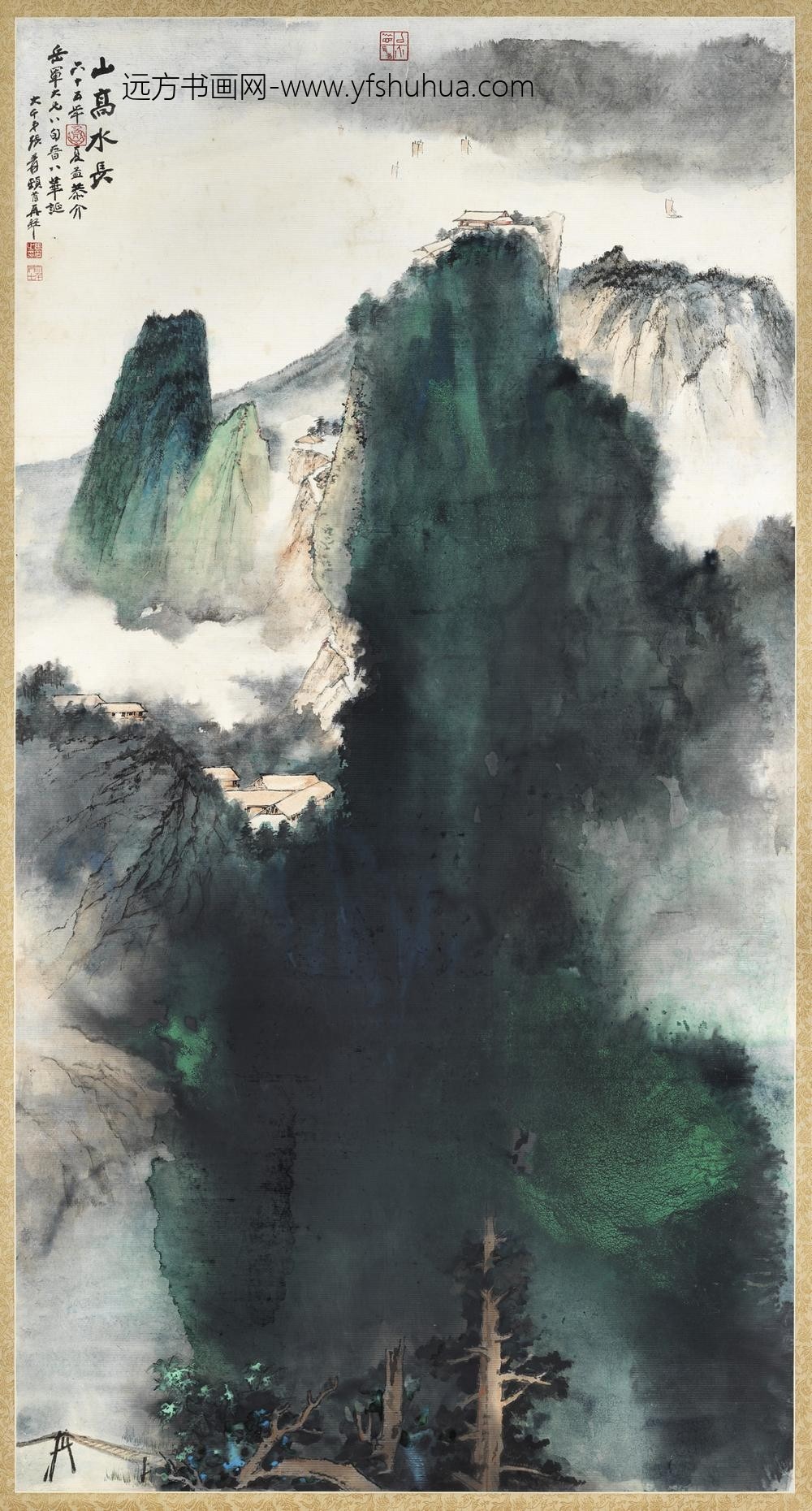 民国张大千山高水长轴