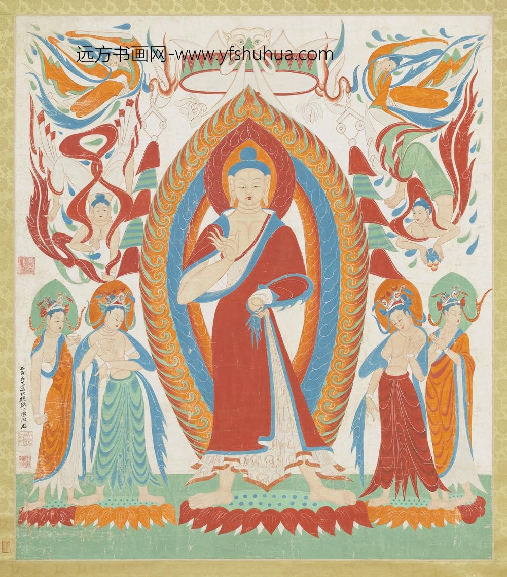 民国张大千张心德摹敦煌莫高窟第二四九窟西魏立佛五尊像轴