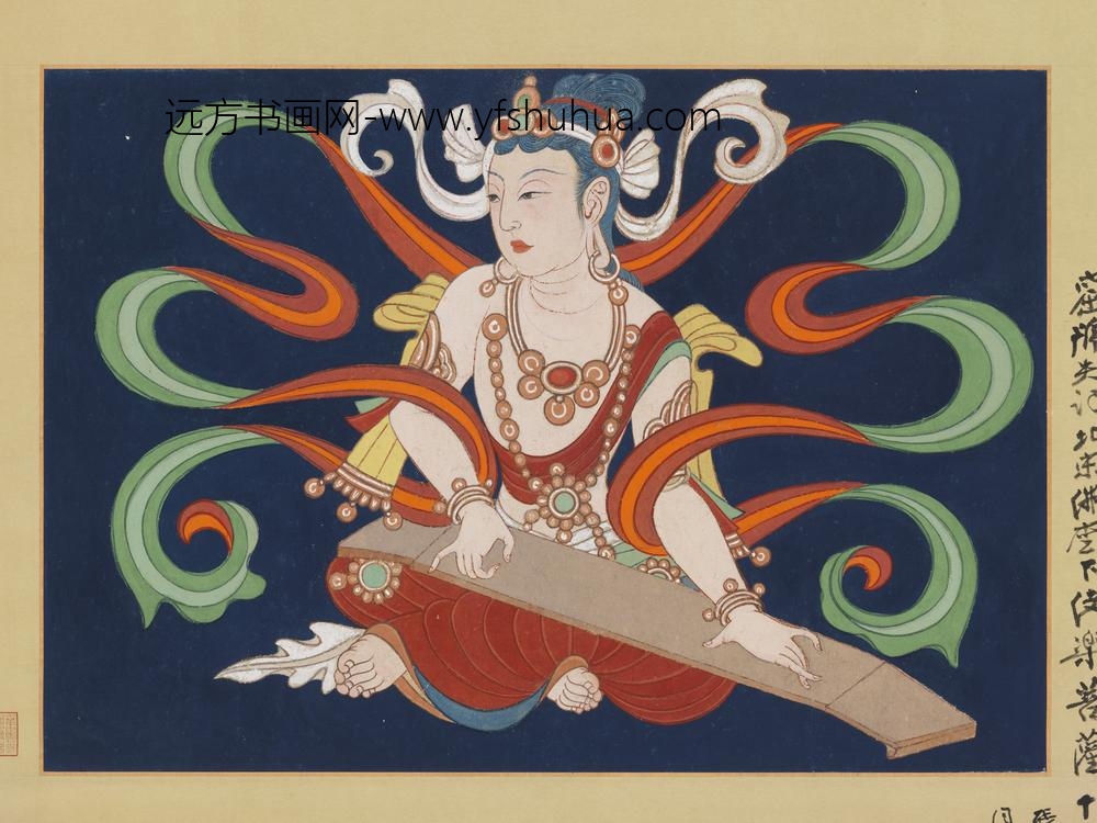 民国张大千张心智番僧三知摹敦煌莫高窟第三二七窟宋代伎乐轴