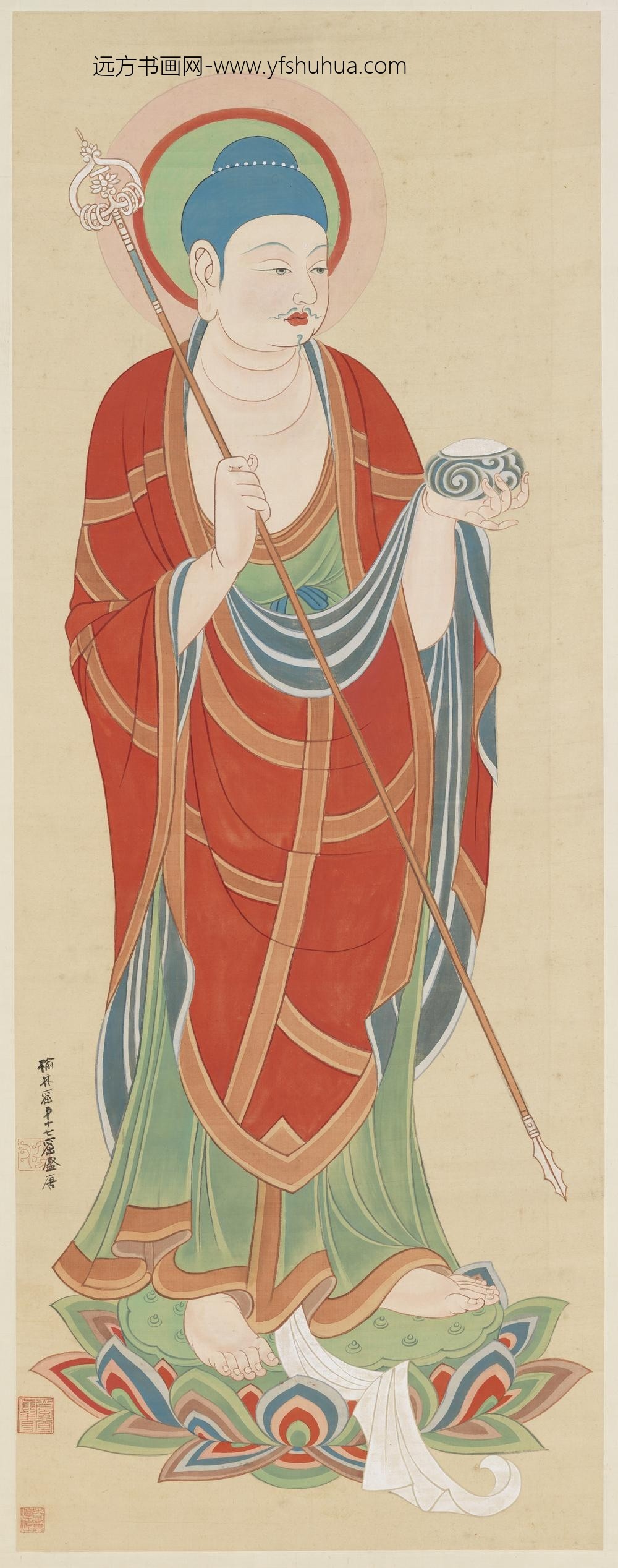 民国张大千摹敦煌安西榆林窟第二十四窟药师佛立像轴