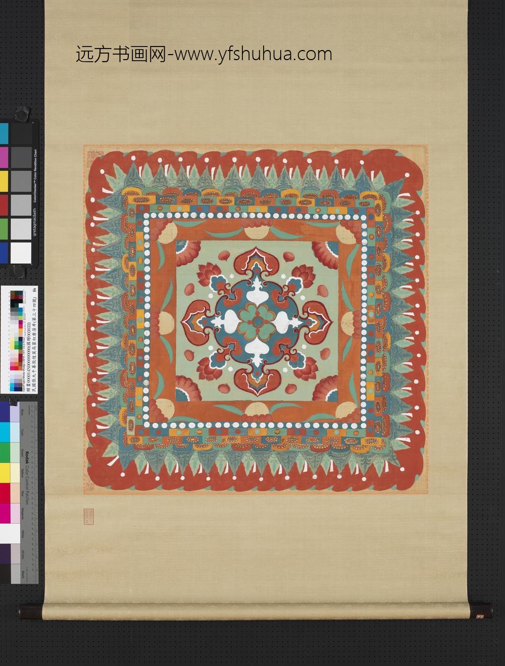 民国张大千摹敦煌莫高窟初唐藻井（第三十四号）轴