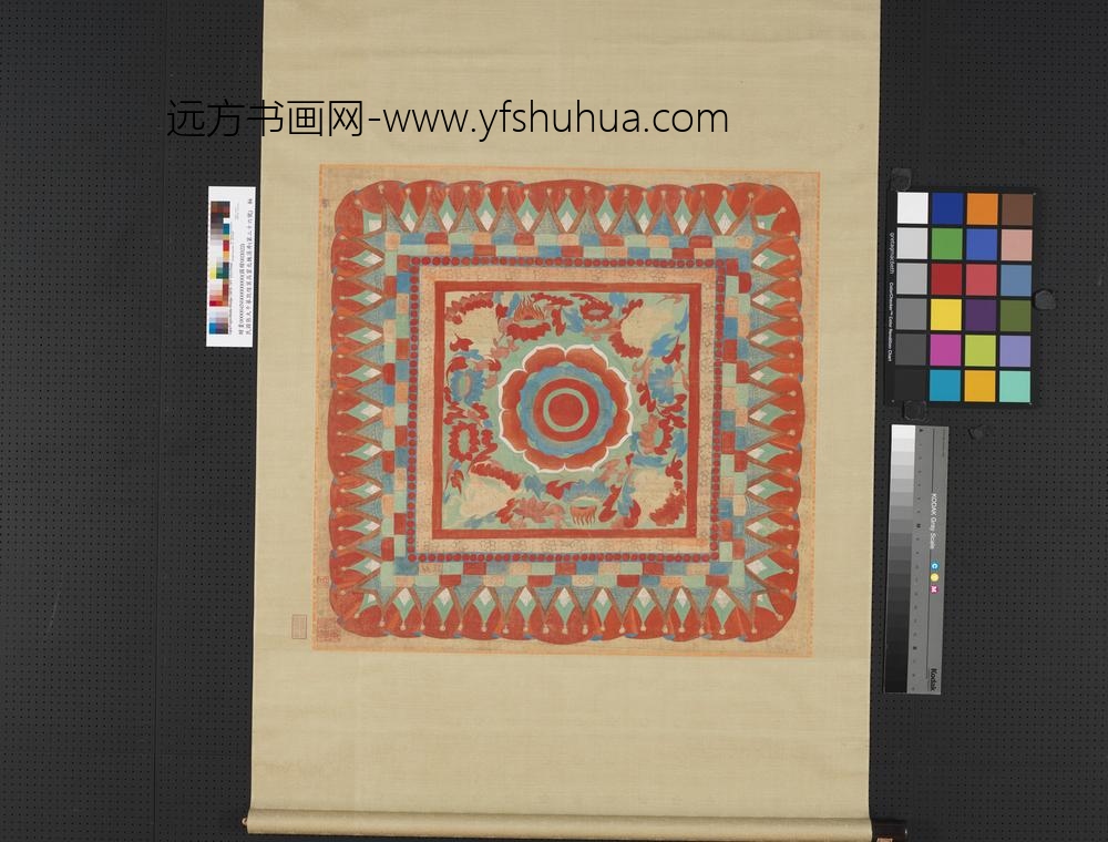 民国张大千摹敦煌莫高窟北魏藻井（第二十六号）轴