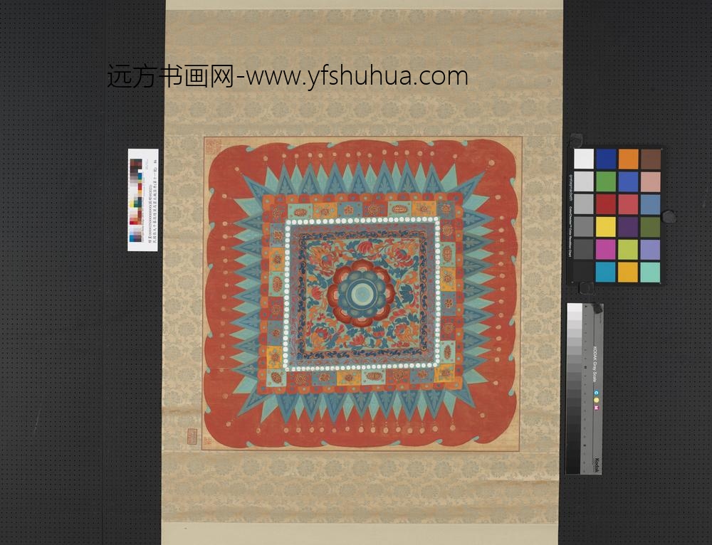 民国张大千摹敦煌莫高窟北魏藻井（第十一号）轴