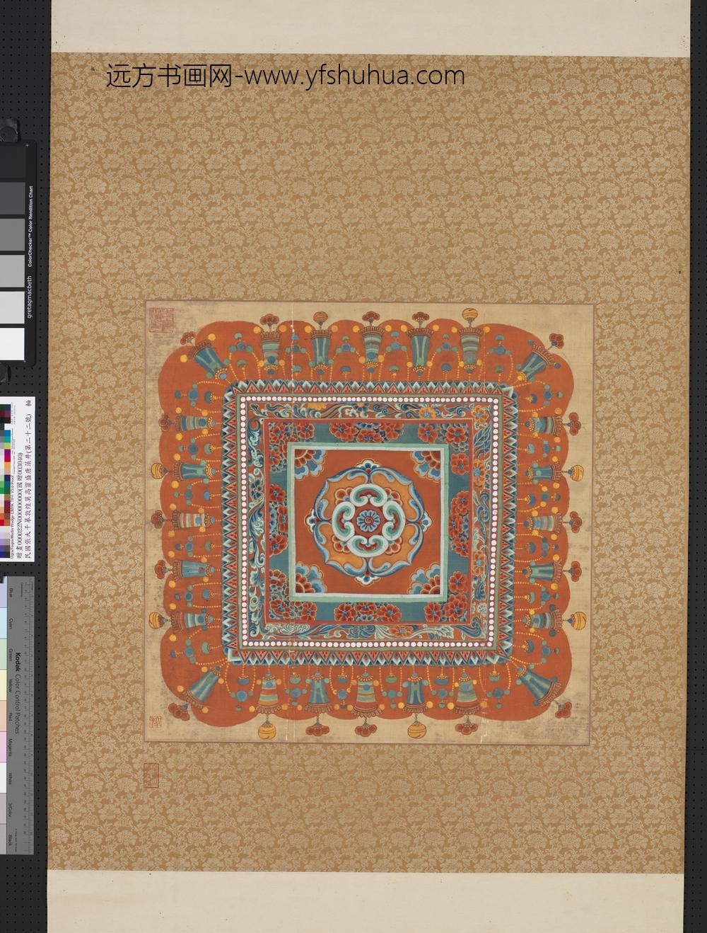 民国张大千摹敦煌莫高窟盛唐藻井（第二十二号）轴