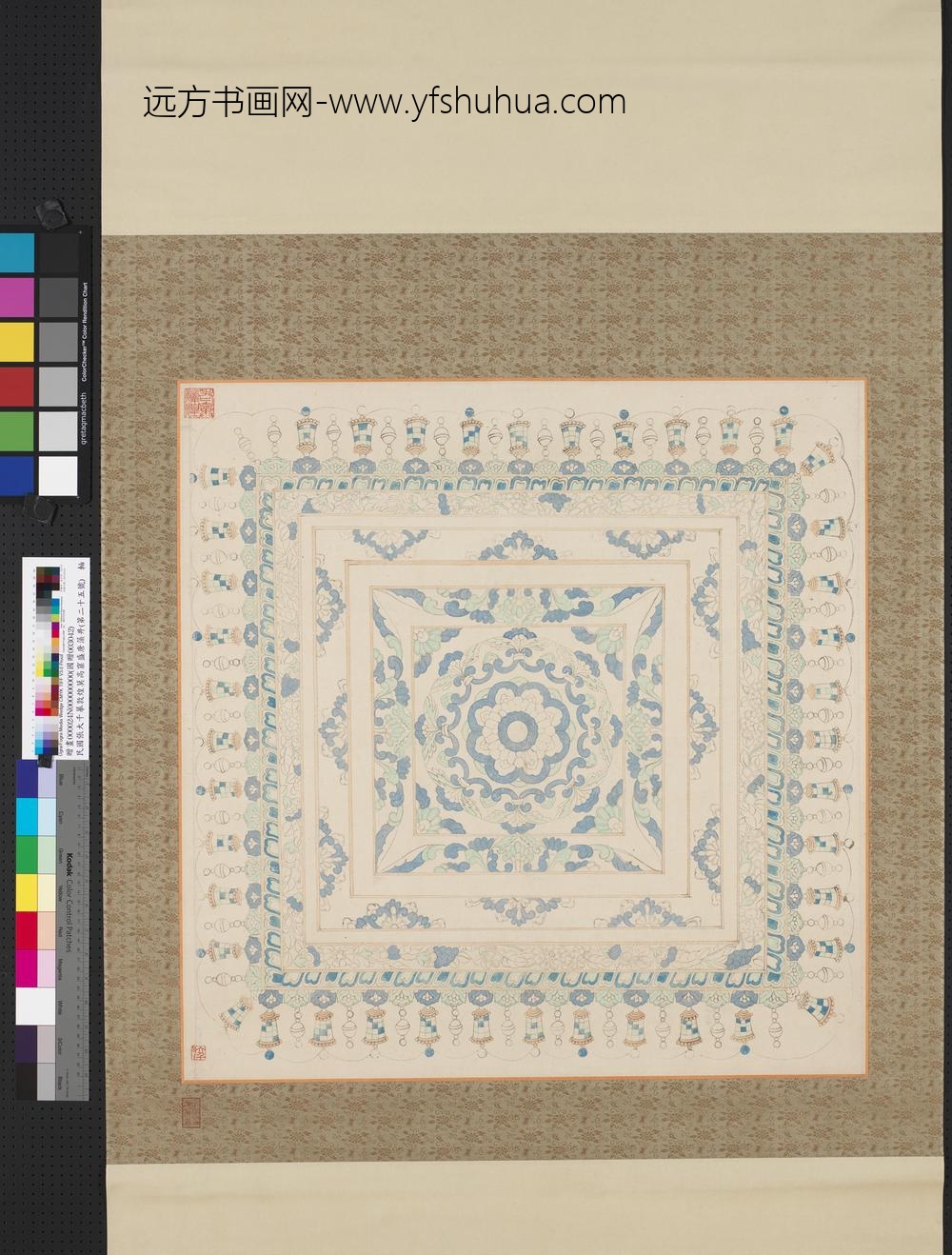 民国张大千摹敦煌莫高窟盛唐藻井（第二十五号）轴