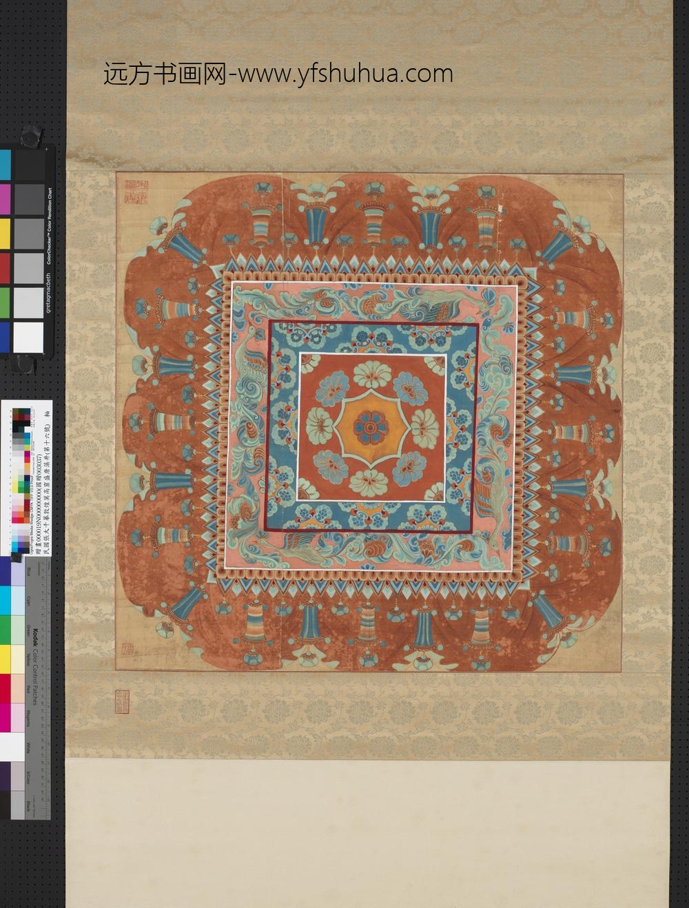 民国张大千摹敦煌莫高窟盛唐藻井（第十六号）轴