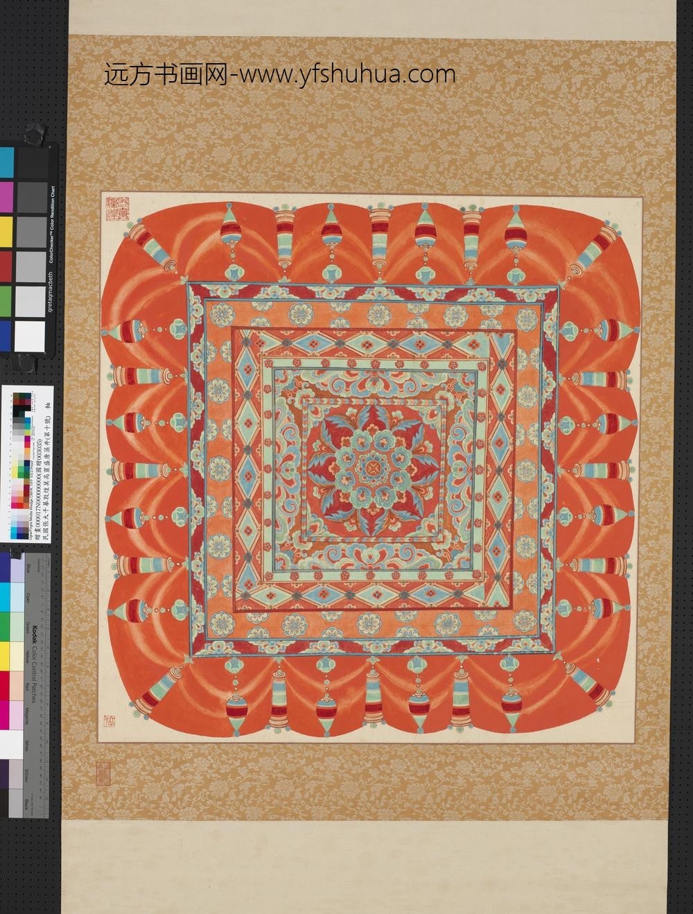 民国张大千摹敦煌莫高窟盛唐藻井（第十号）轴