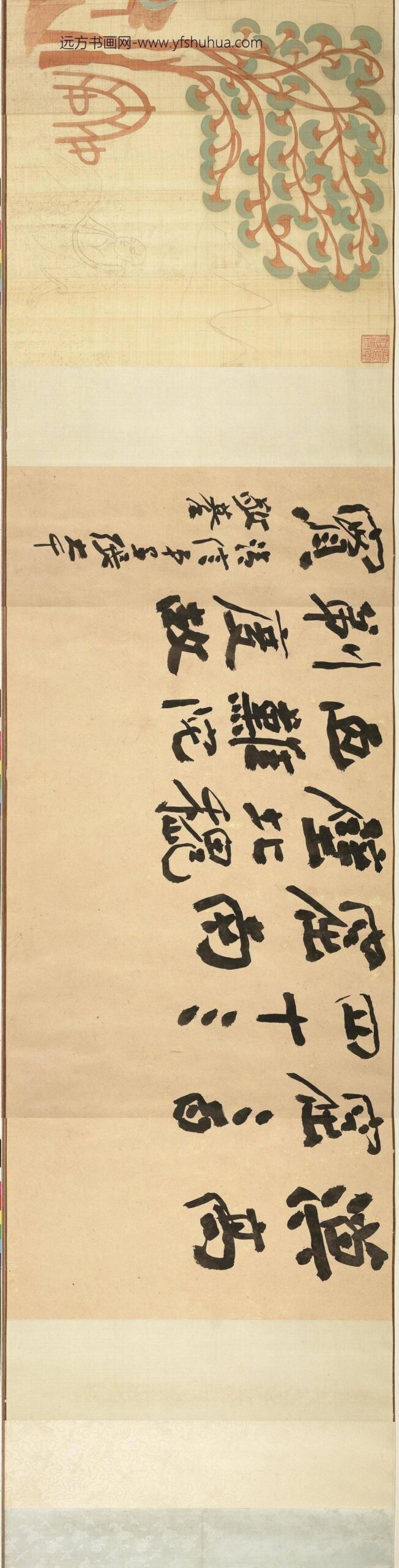 民国张大千摹敦煌莫高窟第二五七窟北魏难陀出家因缘卷_