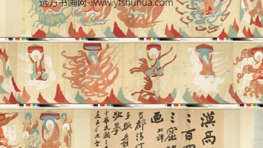 民国张大千摹敦煌莫高窟第二五七窟北魏须摩提女因缘卷.jpg