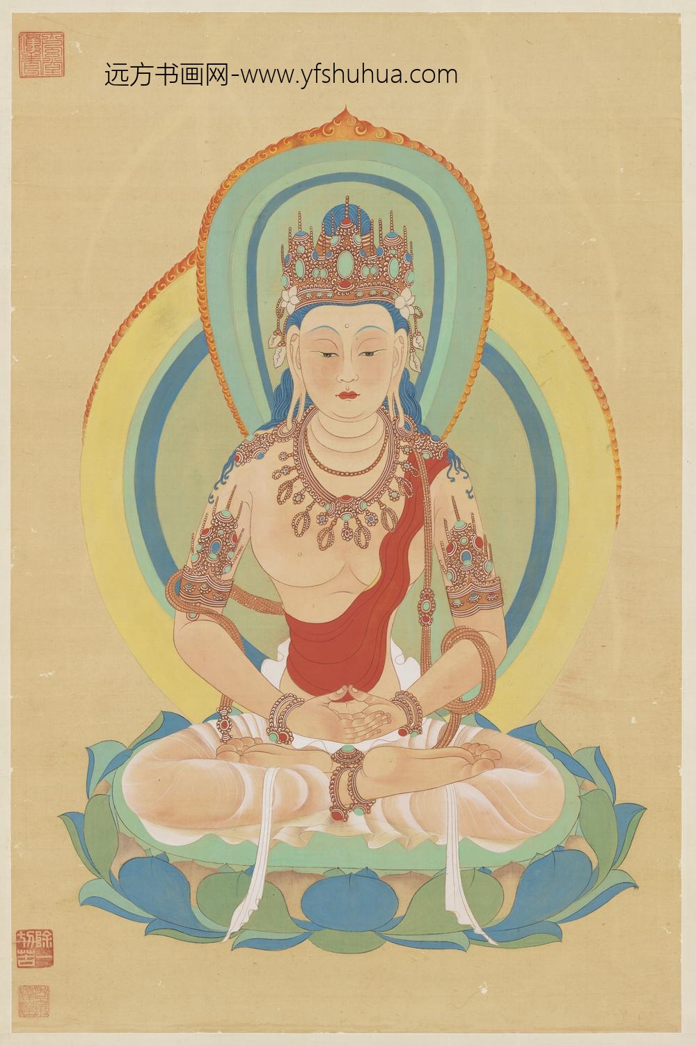 民国张大千摹敦煌莫高窟第十四窟晚唐菩萨坐像轴