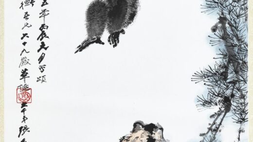 民国张大千松猿轴 1.jpg