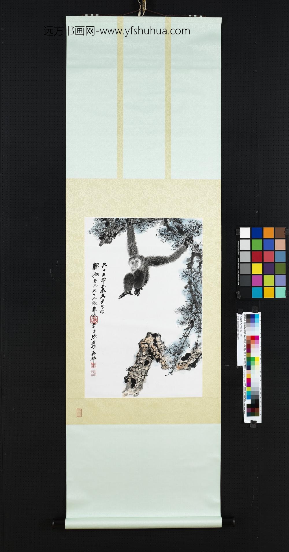 民国张大千松猿轴-