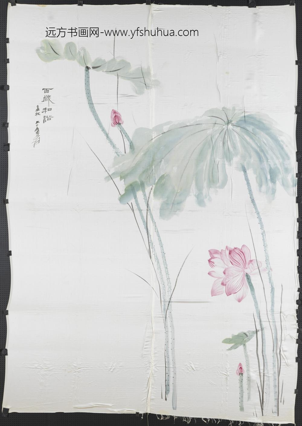 民国张大千没骨粉荷