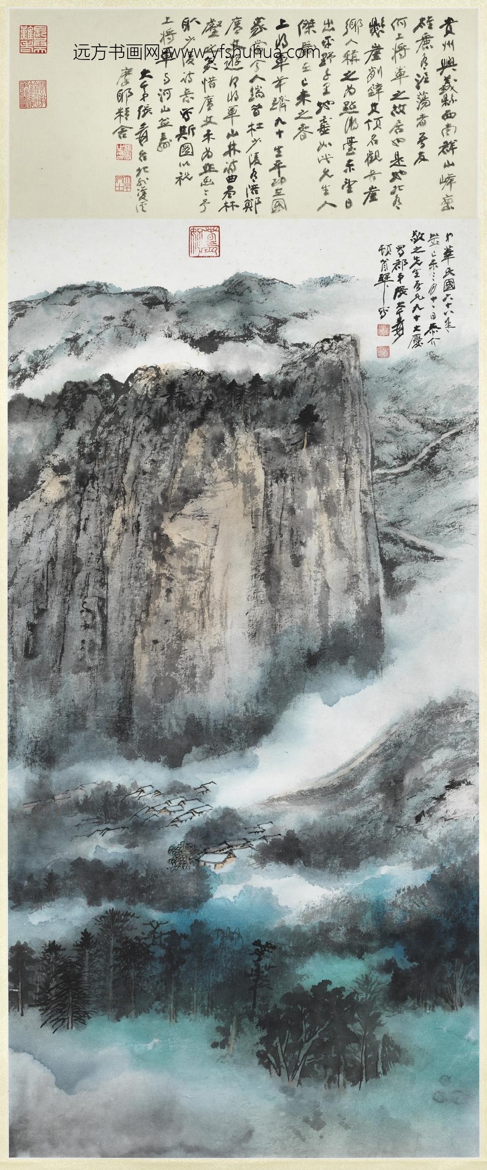 民国张大千泥荡风景图轴