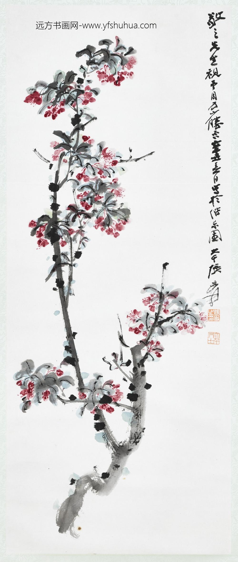 民国张大千海棠轴