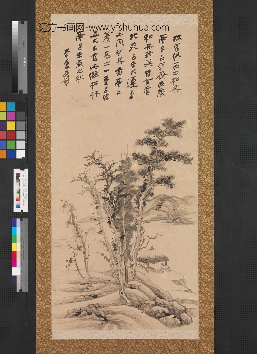 民国张大千画松林亭子轴