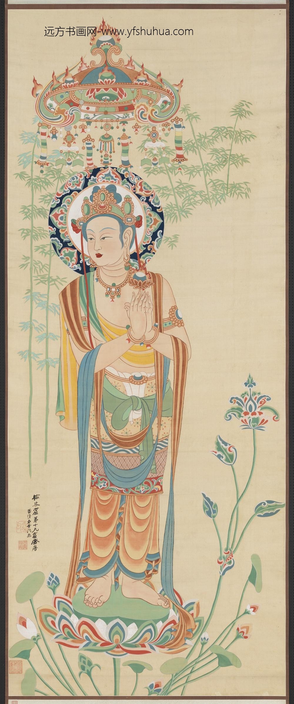 民国张大千番僧昂吉摹敦煌安西榆林窟第二十八窟唐菩萨立像轴