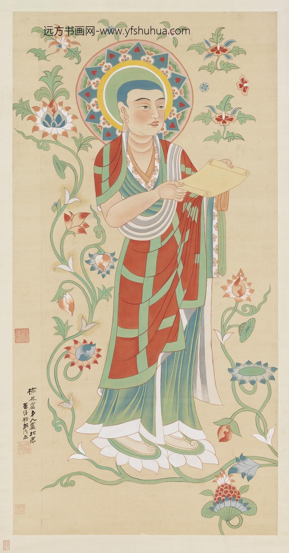 民国张大千番僧格朗摹敦煌安西榆林窟第二十二窟宋人画比丘像轴