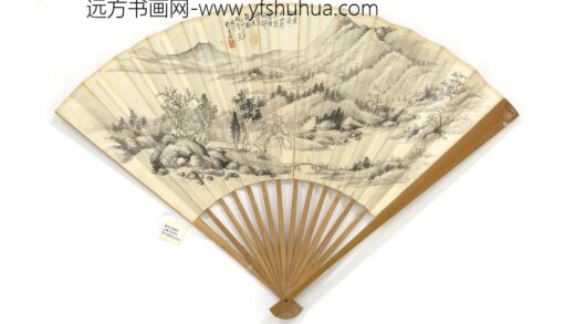 民国张晋福策杖访友吴用威行楷书放翁诗二首 1.jpg