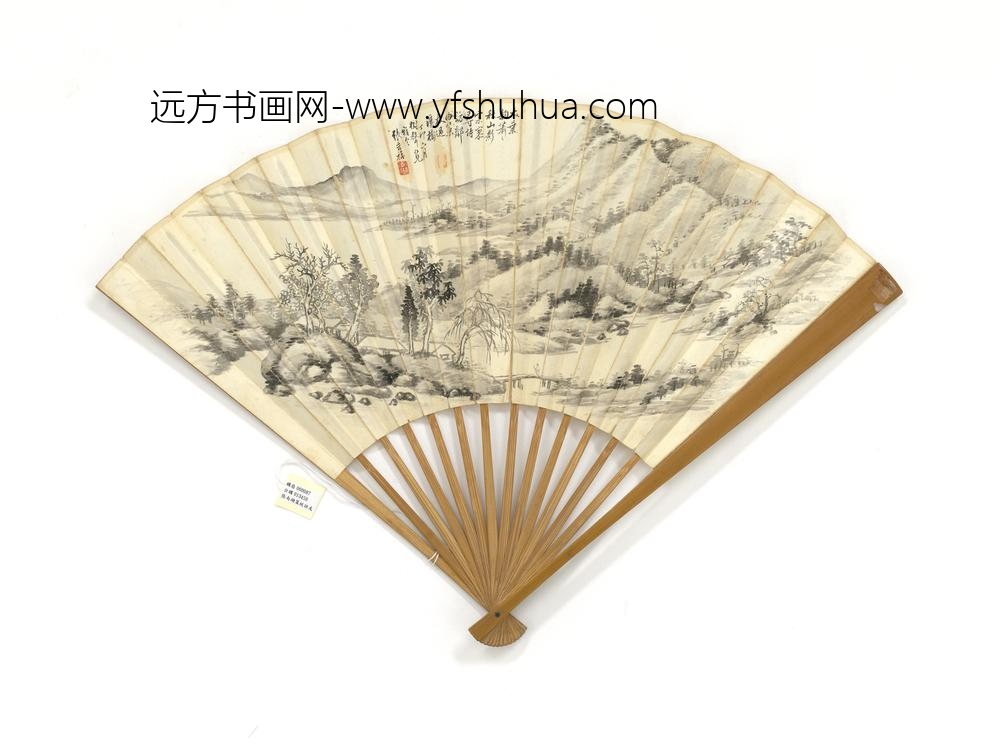 民国张晋福策杖访友吴用威行楷书放翁诗二首-