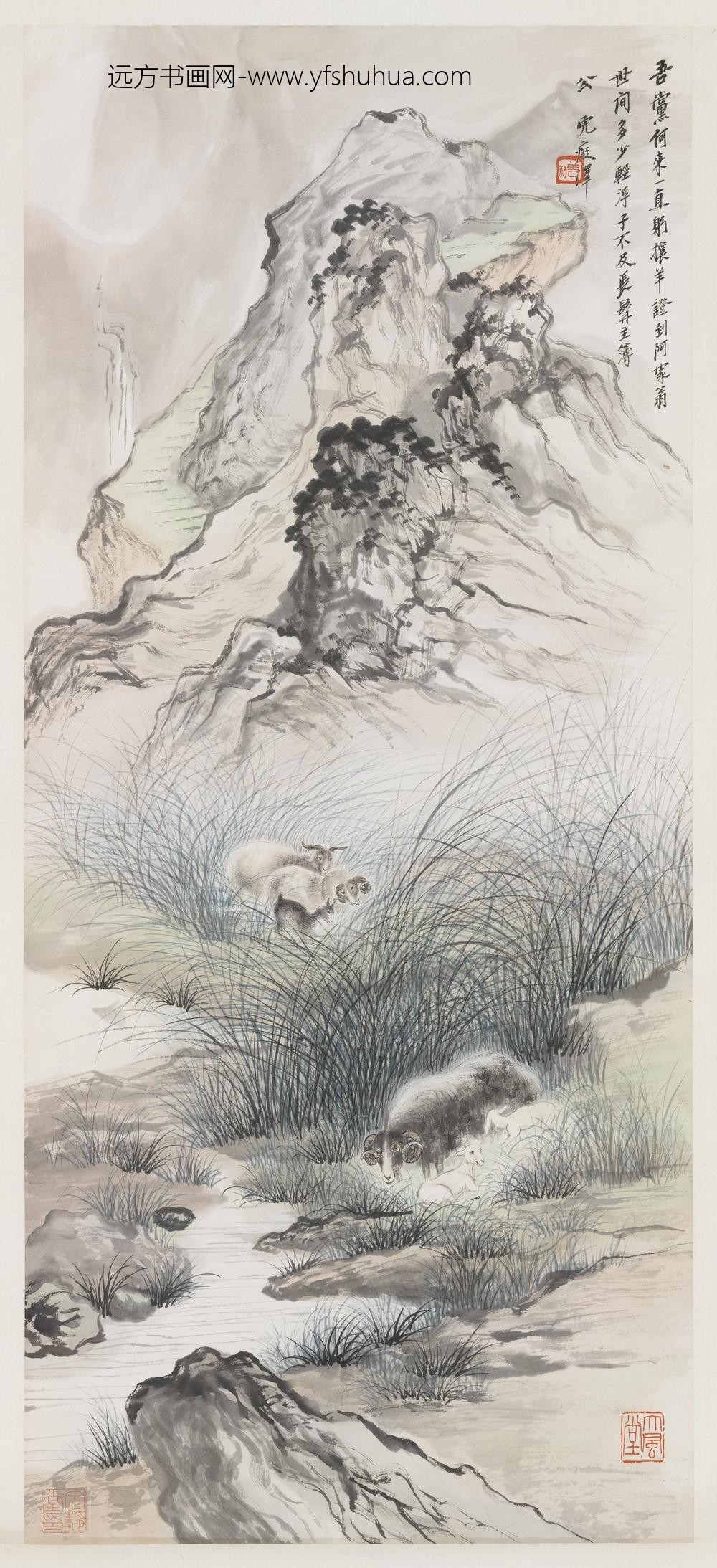 民国张泽山羊图轴