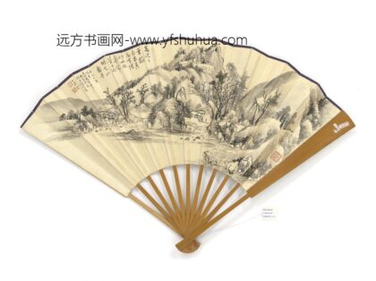 民国张谷年山水王元沝山水 1.jpg