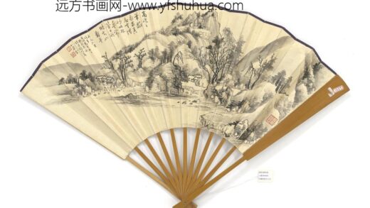 民国张谷年山水王元沝山水 1.jpg