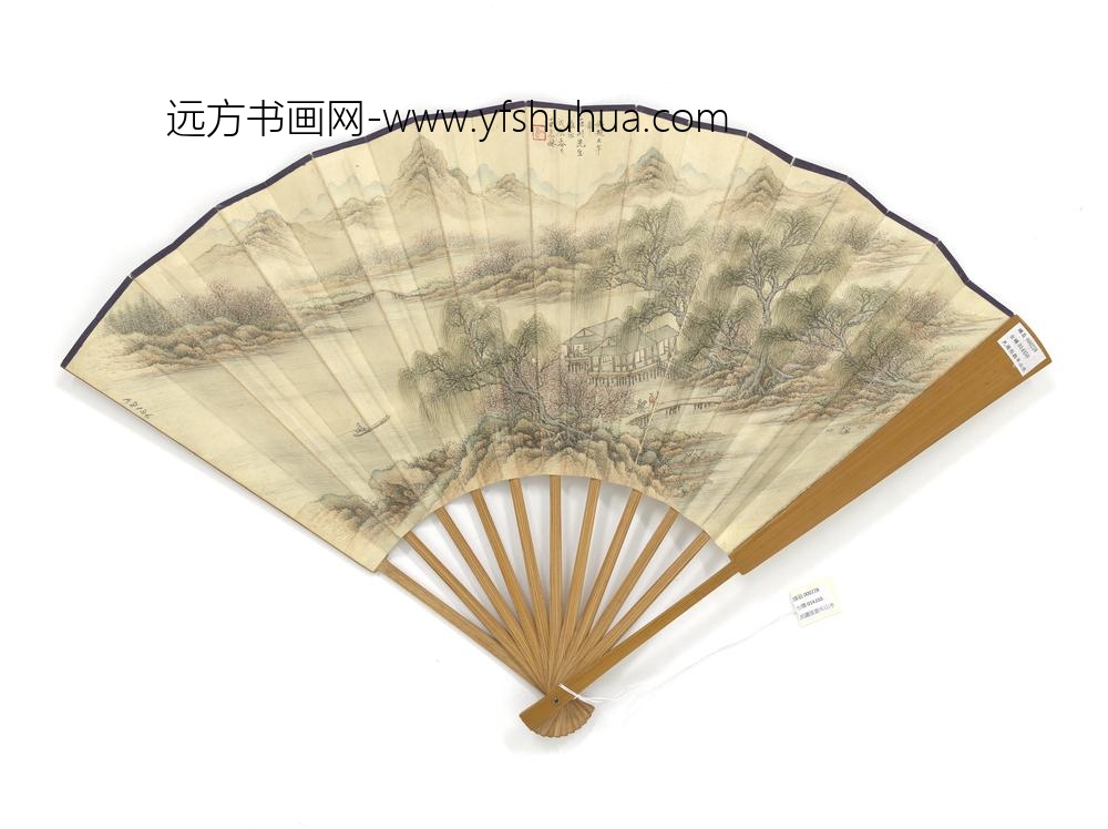 民国张谷年山水王元沝山水-