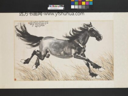民国徐悲鸿驰驱跋涉单片.jpg