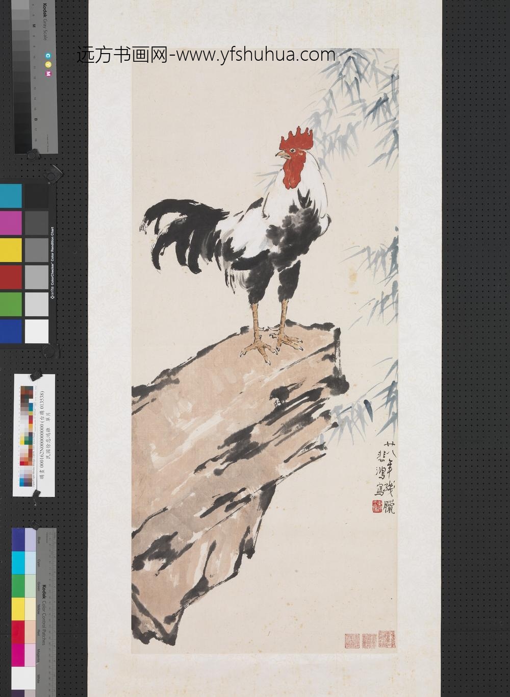 民国徐悲鸿鸡单片