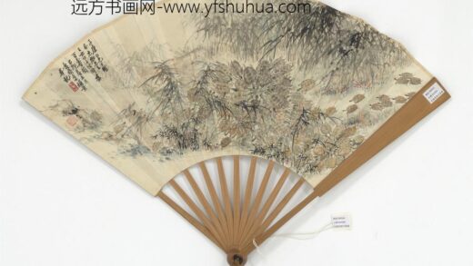 民国文漪吴征百寿图王禔篆书百寿 1.jpg