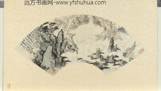 民国朱其石山水单片.jpg