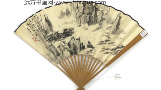 民国朱其石观云白蕉书七言绝句成扇 1.jpg