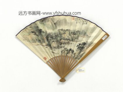 民国樊浩霖山麓横云吴湖帆行书古诗 1.jpg