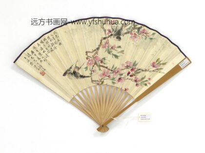 民国樊浩霖桃花春燕沈卫楷书杜甫诗二首 1.jpg