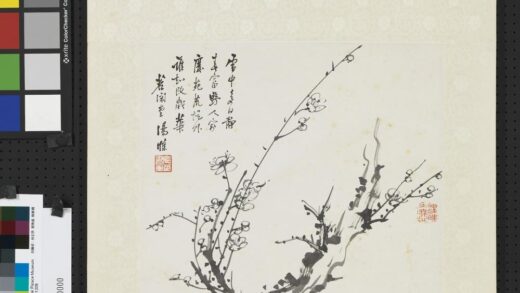 民国汤涤墨梅轴.jpg