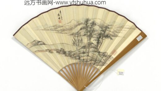 民国汤涤山水并行书五言诗 1.jpg