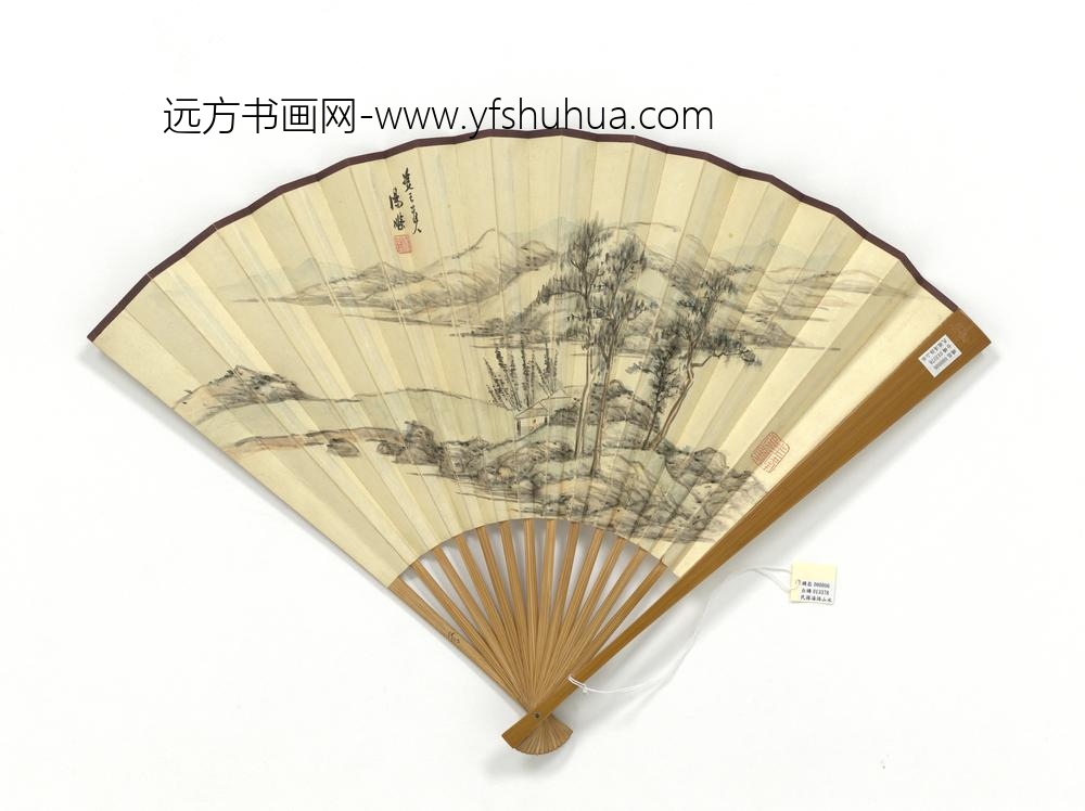 民国汤涤山水并行书五言诗-