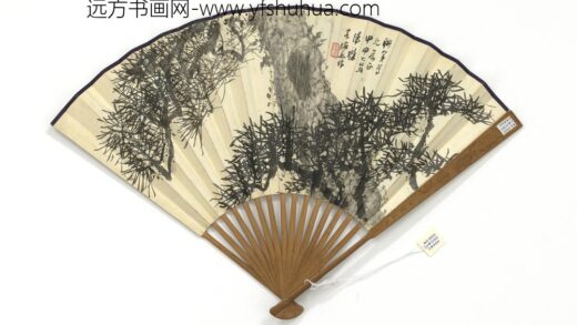 民国汤涤松并梅 1.jpg