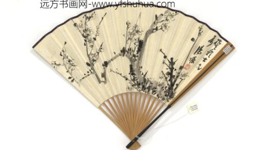 民国汤涤梅萧退闇书石鼓文 1.jpg