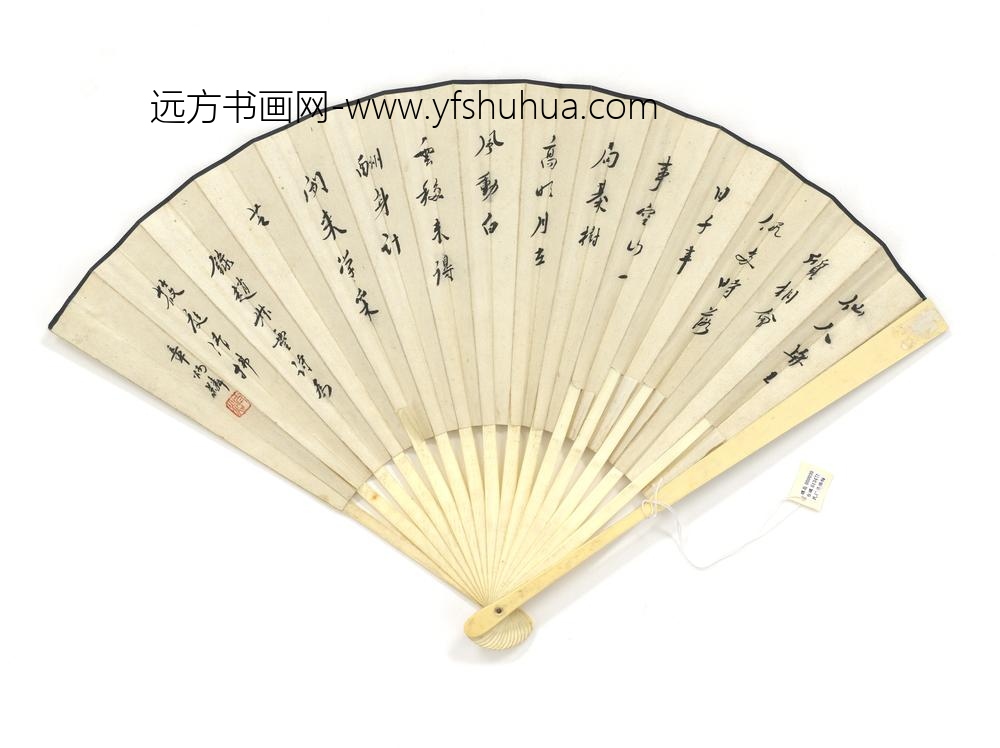 民国汤涤画梅章炳麟书赵叔灵诗-