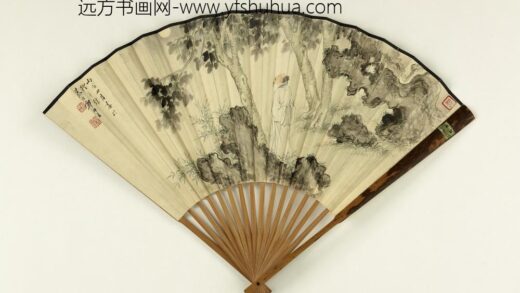 民国汤涤荷余绍宋闻日本投降诗 1.jpg