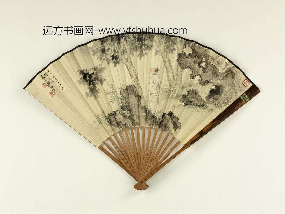 民国汤涤荷余绍宋闻日本投降诗-