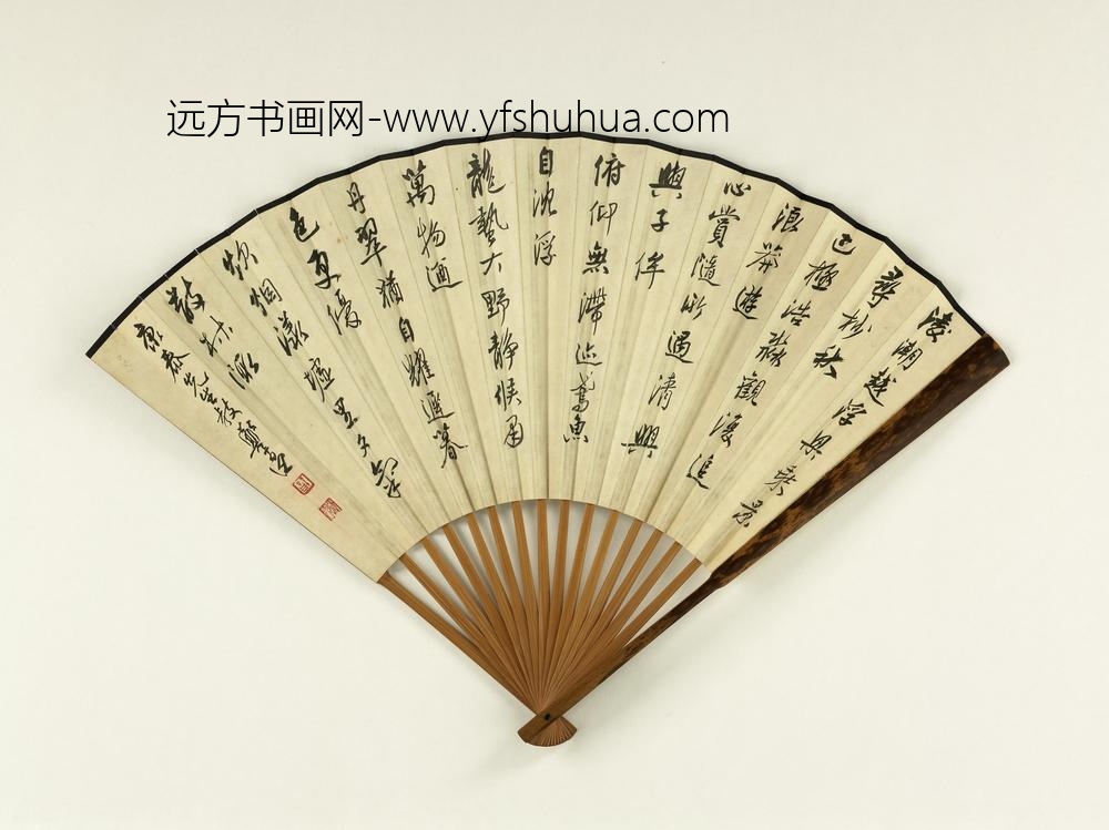 民国汤涤荷余绍宋闻日本投降诗-