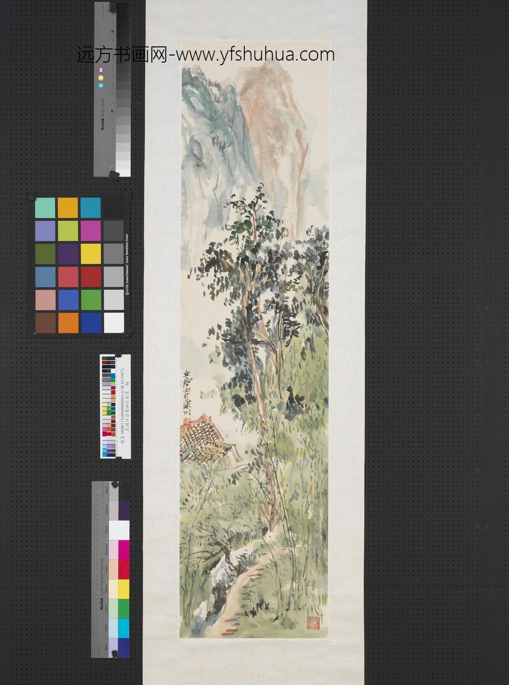 民国汪亚尘幽径春意轴