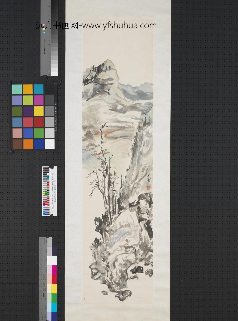 民国汪亚尘游船图轴